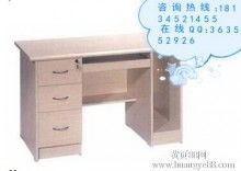 苏州市海丰办公设备厂 专注金属制办公设备的制造专家