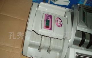 办公文具与办公设备 从验钞机看现代办公的智能化发展