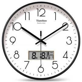 东莞一帆办公设备 高效办公的得力伙伴